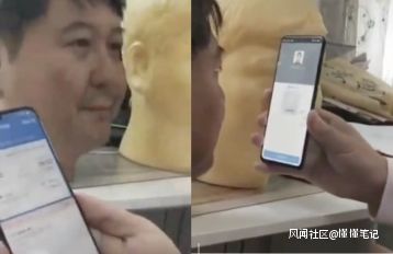 3D人脸模型月销上千单 谁在打印，谁在帮打？揭秘3D打印服务链